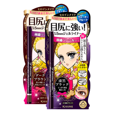 ISEHAN_Kiss Me Heroine Make long stay sharp gel liner 1.5mm_Cosmetic World
